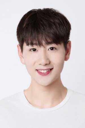 Yuxin Cui