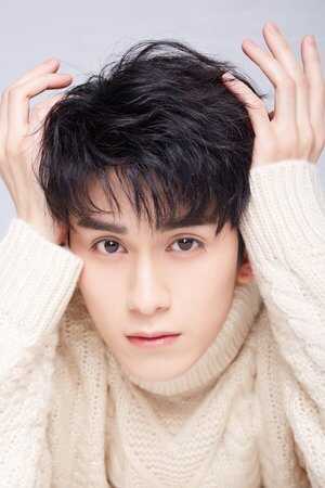 Zanjin Zhu