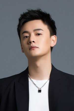 Zhi Xuan Yin