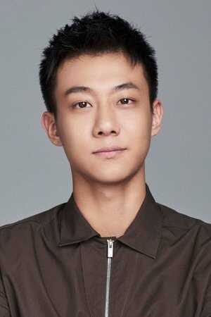 Zhiting Gao