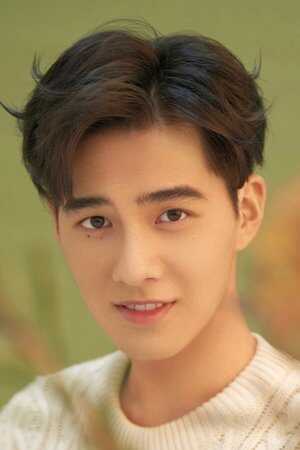 Zicheng Gu