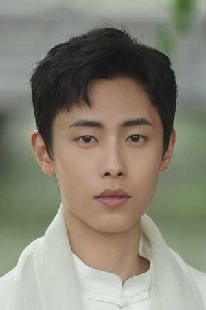 Zifan Dong