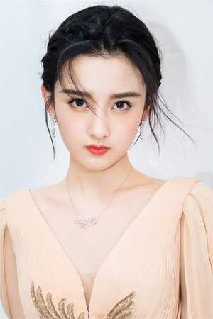 Zuer Song